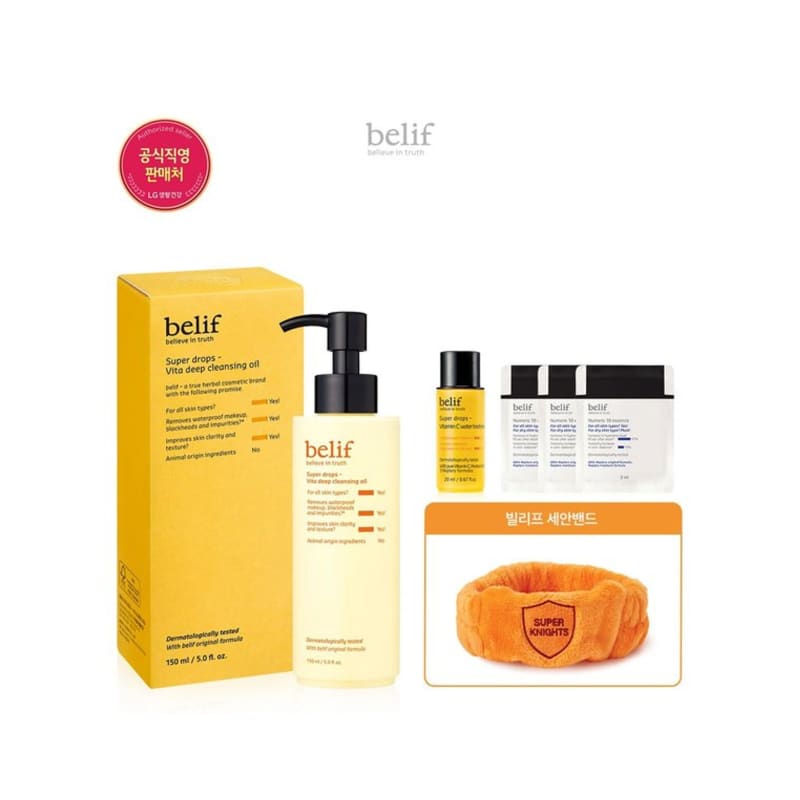 Superdrops - Vita Deep Cleansing Oil 150ml