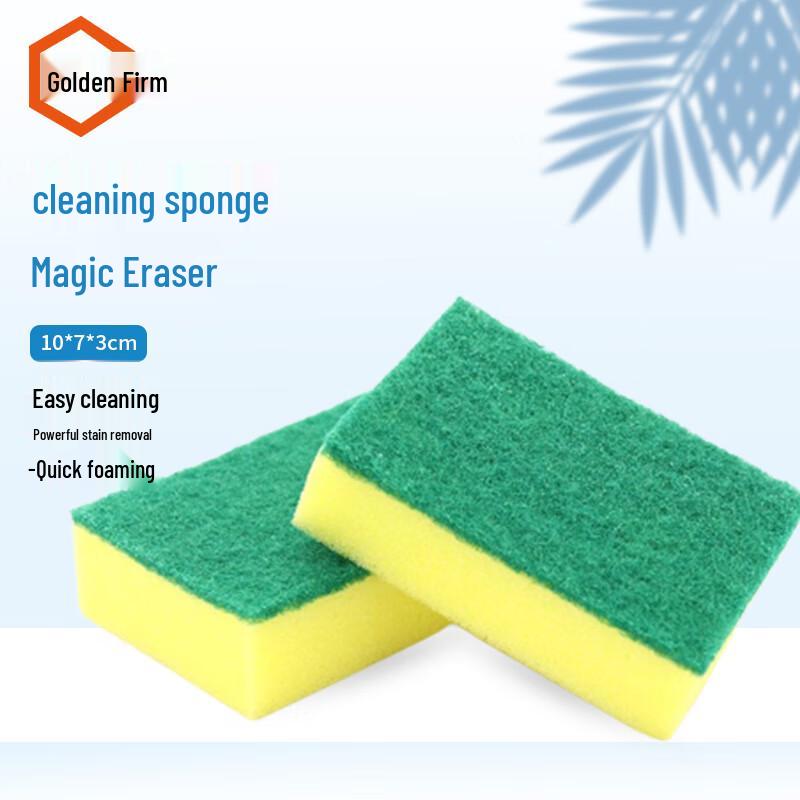 JinguLao KCly-34 Dishwashing Sponge Scrubbers 10x7x3cm