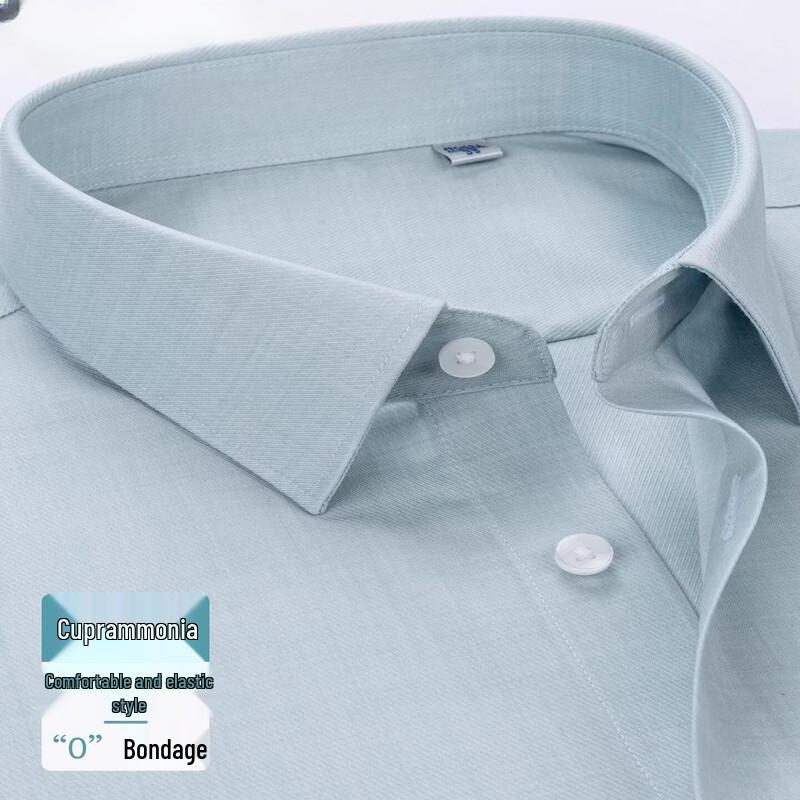 Pierre Cardin Men s Cupro Blend Business Casual Long Sleeve Shirt 39