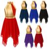 Girls Sleeveless Praise Dance Dress Round Collar Patchwork Design Contrast Color Church Performance Costume