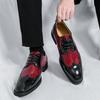 Men Brogues Wedding Dress Dance Shoes Black Brock Carved Leather Shoes Business Formal Shoes Tuxedo Prom Blazers Shoes Large Size