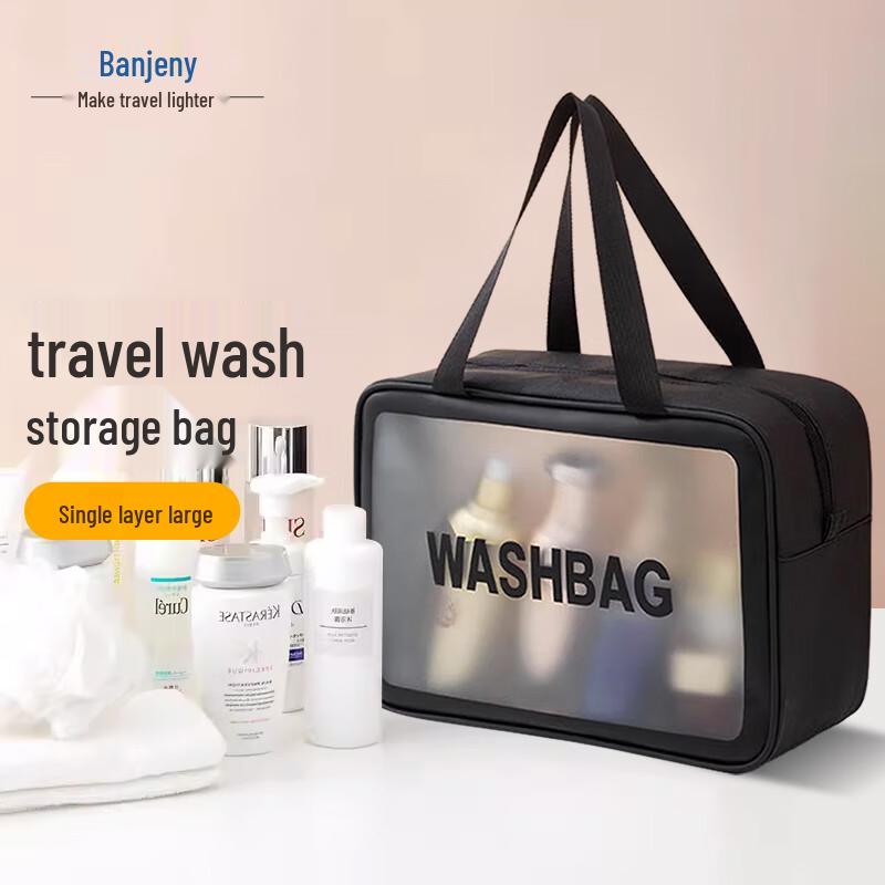 Banzhenni Travel Toiletry & Cosmetic Organizer Bag