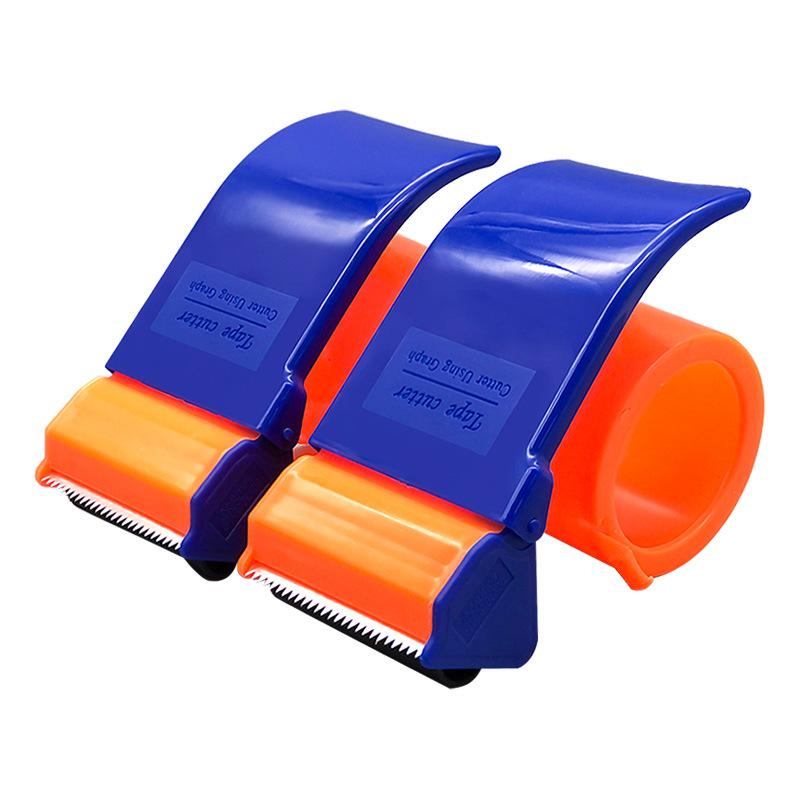Thickened Plastic Carton Sealer: 5CM/6CM Wide Tape Cutter, Large Gold Tape Dispenser.