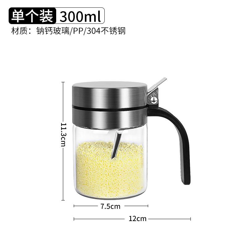 Elegant German Style Glass Seasoning Bottles Kitchen Storage Containers Moisture Proof Salt Pot Seasoning Jar Home Use Flavor...