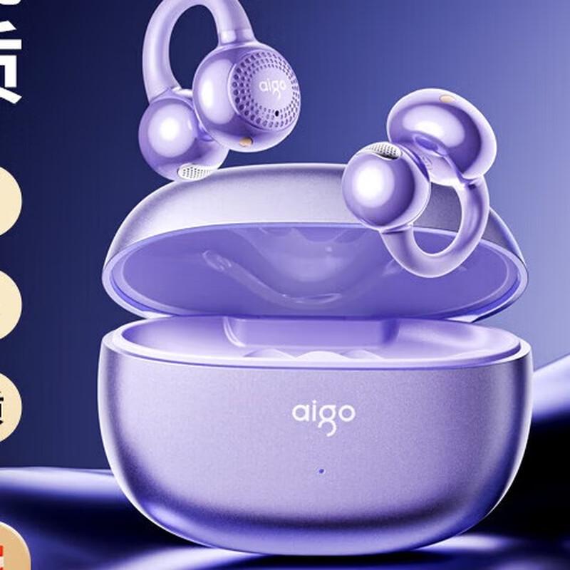 

aigo CA05 Open-Ear Clip-On Bluetooth Sports Headset