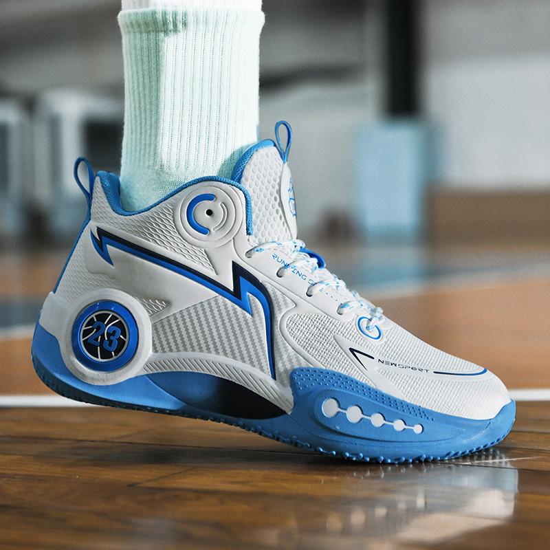 Training Non-slip Basketball Shoes Male Youth Breathable Shoes Actual Combat Student Children Shock-proof Sneakers Female