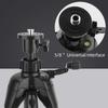 New Thickened Aluminum Alloy Laser Level Tripod with Infrared Bracket