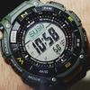 Casio Men's PRO TREK PRG-340-3JF [PROTREK Climber Line] rundklokke harpiks *Biomas Plast Digital