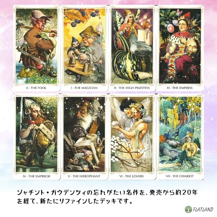Tarot of the Fairy Folk Tarot Reading Instructions Instruction Manual Authentic Tarot Cards (Japanese Included) (78 Cards)