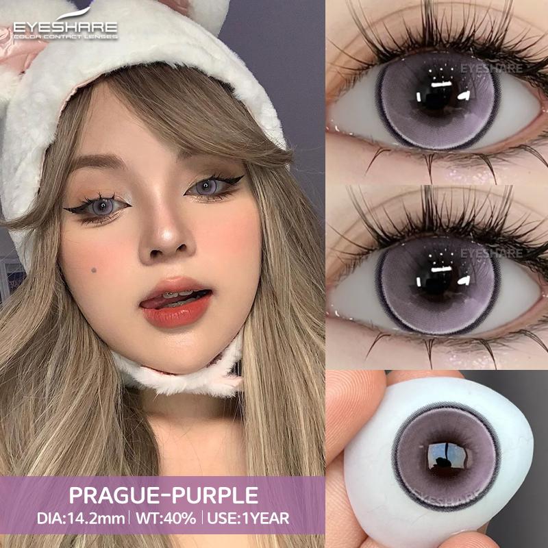Eyeshare עדשות מגע בצבע אפור לעיניים עיניים חומות עדשות צבעוניות קוריאניות יפהפיות איפור עיניים אישונים עדשה ורודה צבעונית 2 יחידות