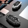 Compatible Mercedes-Benz Key Case for New C-Class, S-Class, Maybach C200L, C260L, S400L, and S450L.