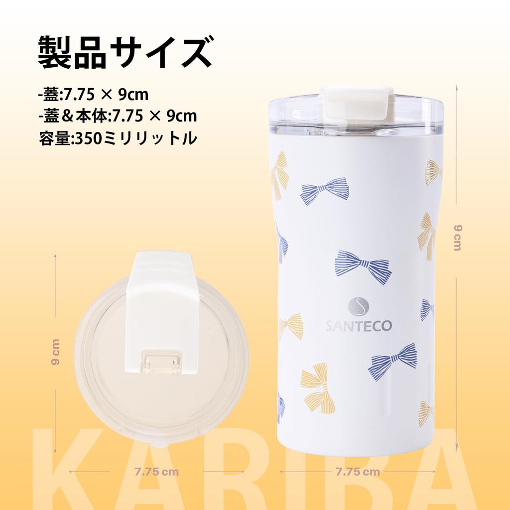 SANTECO 350ml Stainless Steel Wide Mouth Vacuum Insulated Tumbler with Keeps Hot or Coffee Water Outdoor Colored Ribbon Lid, Cold, Cup, Bottle, Mug,