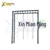 XinRuiMing Outdoor Climbing Frame & Rope System