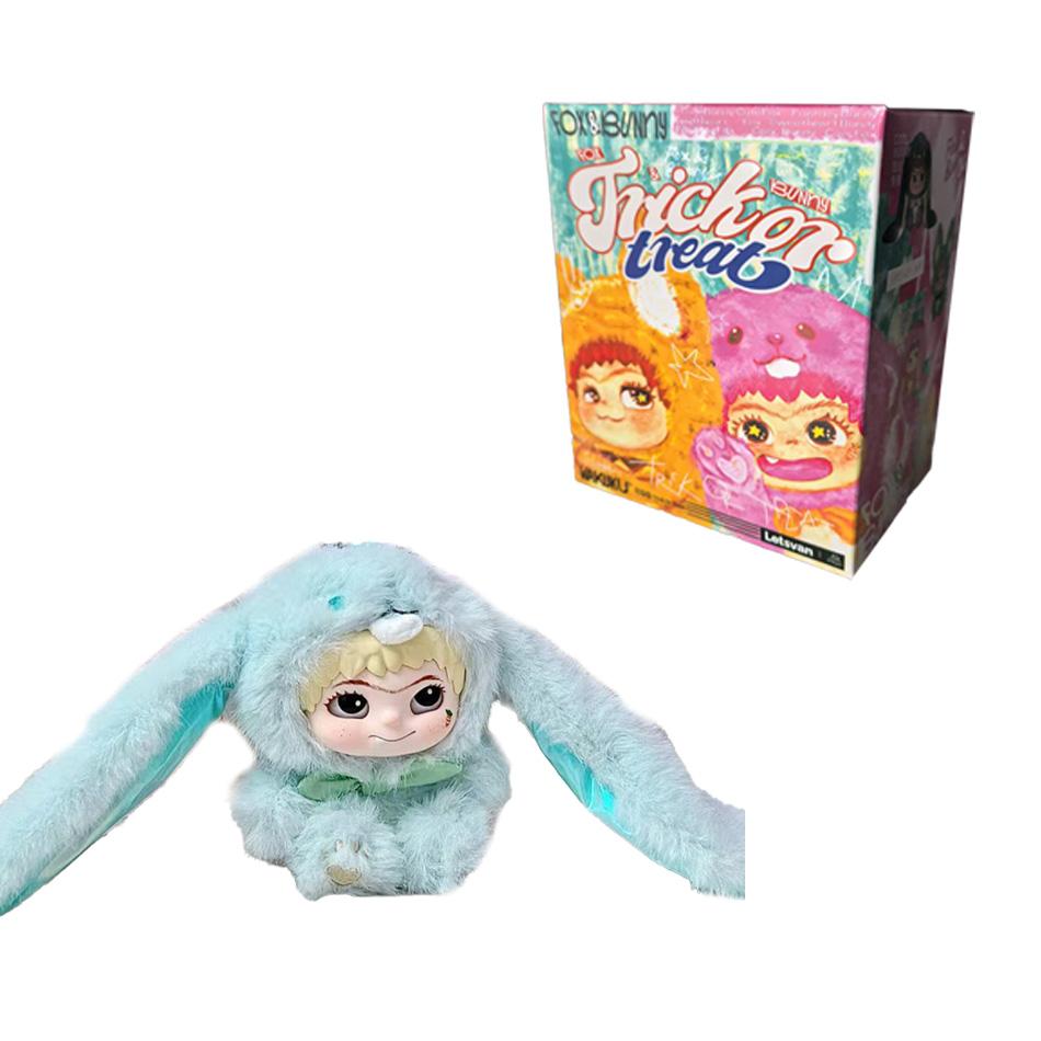 Letsvan Wakuku V2 Slepá krabička Trendy plyšová panenka Ručně vyráběná Generace Slepá krabička Dárek k narozeninám Roztomilý plyšák Trendy hrací panenka