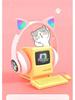 N28 Bluetooth Cat Ear Headphones for Girls - Pink, Luminous, Wireless, Colorful Lights