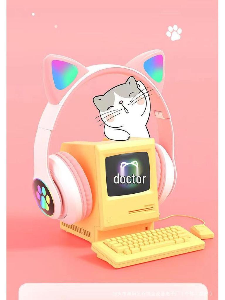 N28 Bluetooth Cat Ear Headphones for Girls - Pink, Luminous, Wireless, Colorful Lights