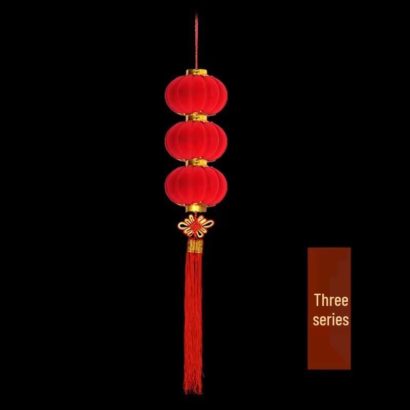 Kapa Bear Small Red Flocked Lantern String Set