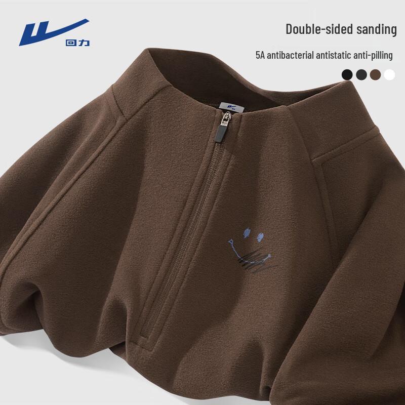 

Warrior Men s Thermal Stand-Collar Long-Sleeve T-Shirt 2XL