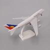 B747 Philippines Airlines 20CM 1:400 Diecast Plane Model With Base Landing Gears Alloy Aircraft Decoration Collection