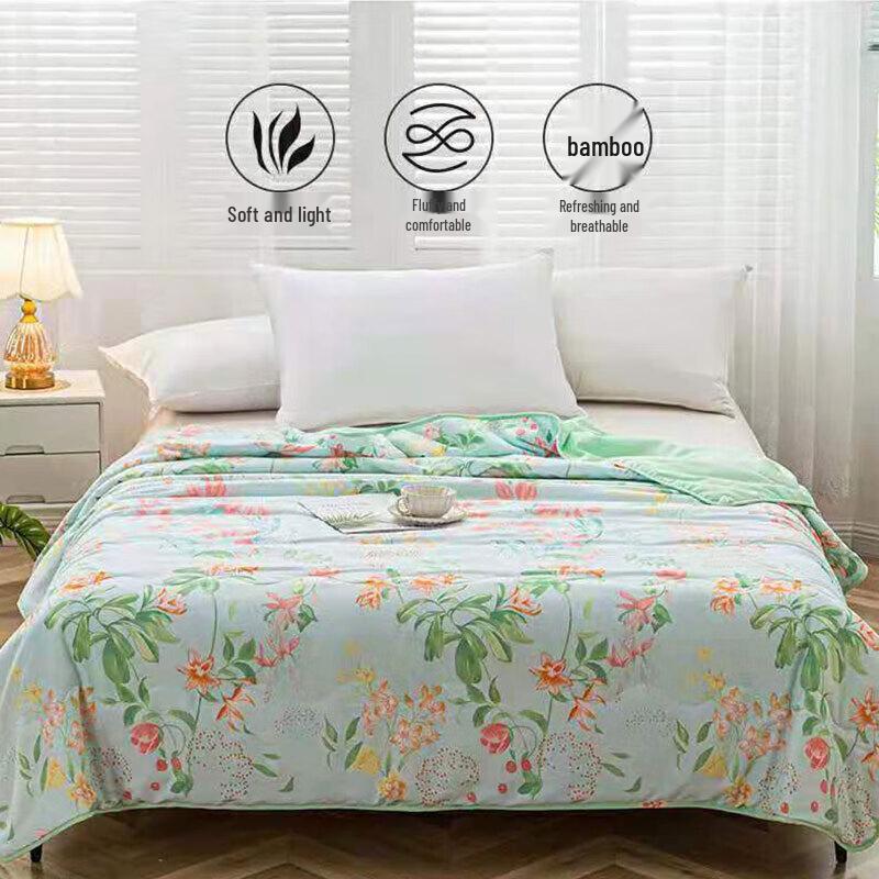 

Dohia Xi Yan Mei Meng All-Season Lightweight Quilt