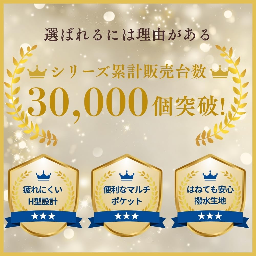 NZ-base Stylish H-Shaped Apron for Men and Women, 3 Pockets, Adjustable in 3 Positions, Perfect for Cafes, Work, and Kids, Water-Repellent