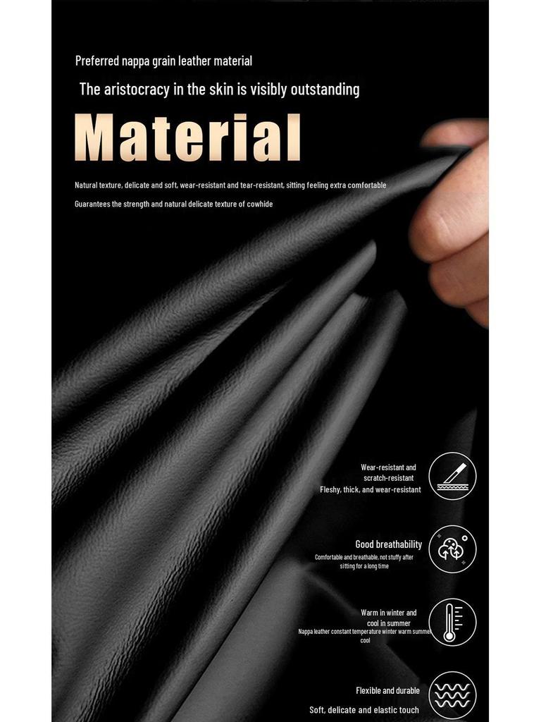 Universal Full-Surround Leather Car Seat Covers - Breathable, Wear-Resistant, Dirt-Resistant, Four-Season, for Five Seats.