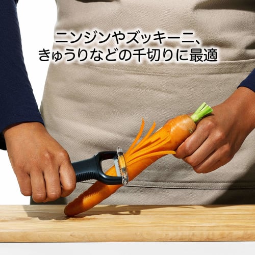 OXO Stainless Steel Peeler for Julienne and Peeling Carrots, Burdock, and More