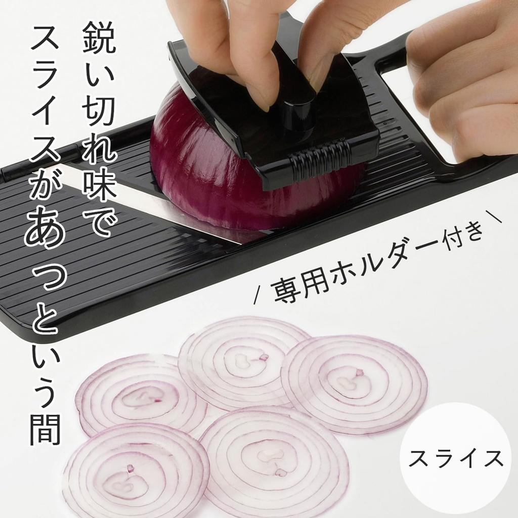 Shimomura Kihan Slicer set for 4 types of food preparation in cooking Compact storage Safety holder included Special case Vegetable cooking device