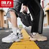 Warrior Men's Autumn Sports Casual Dad Shoes