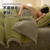Thickened Milk Fleece Coral Fleece Bed Four-Piece Set Flannel Double-Sided Fleece Bed Sheet Quilt Cover