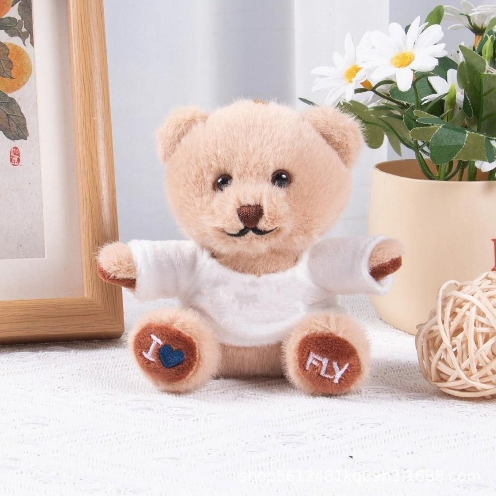 Stuffed Animal Plush Bear Key Chain Cute Bear Pendant Doll Graduation Bear Doll  Car Key Chain