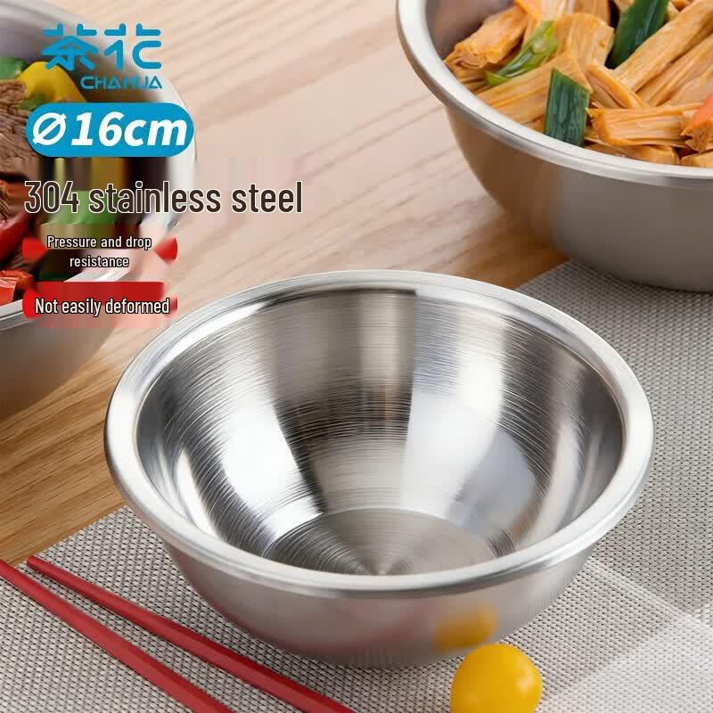 CHAHUA 304 Stainless Steel Kitchen Prep Bowl