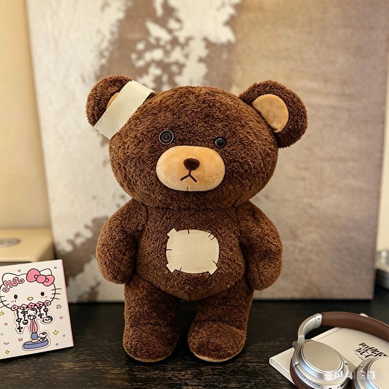 Long-Legged Animal Plush Toy Cute Bear Injured Teddy Bear Plush Toy Standing Posture Cute Teddy Bear Toy Gift Shop 30cm