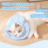Adjustable Cat Elizabeth Circle Double-layer PVC Kitten Neck Cone Soft Pet Cone Collar  Recovery