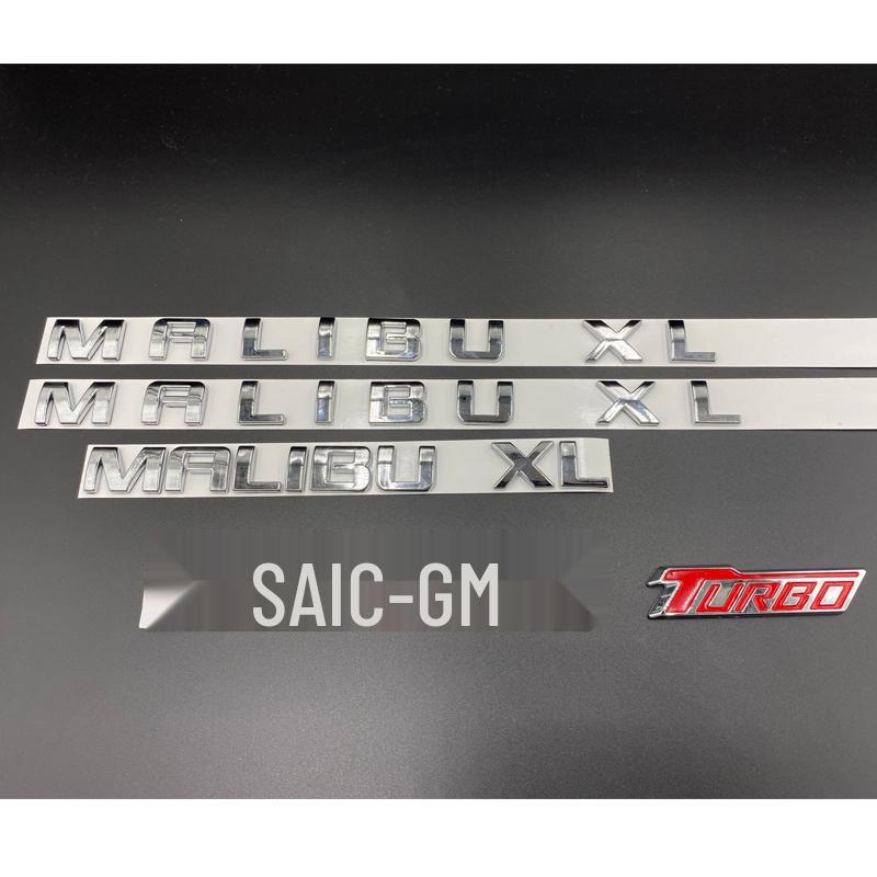 Malibu XL autodeur- en kofferbaklogo stickers XL535T 530T 550T