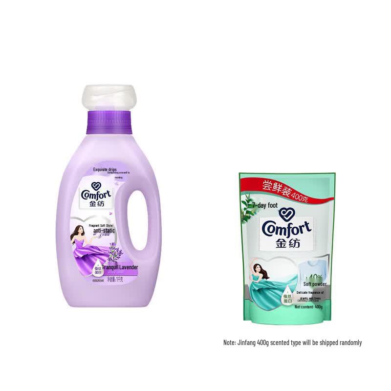 Comfort Lavender Fabric Softener - 1kg Bottle + 400g Refill