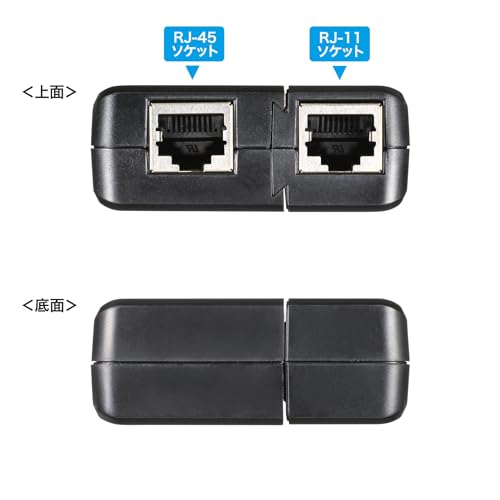 Sanwa Supply LAN Cable Tester LAN-TST7
