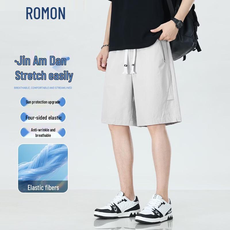 ROMON Men s Ice Silk Loose Fit Sports Shorts 3XL