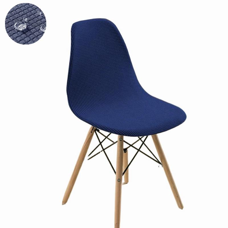 Jacquard Shell Chair Cover Stretch Dining Chair Cover Seat Covers Slipcover Furniture Protector Hotel Home Living Room Removable