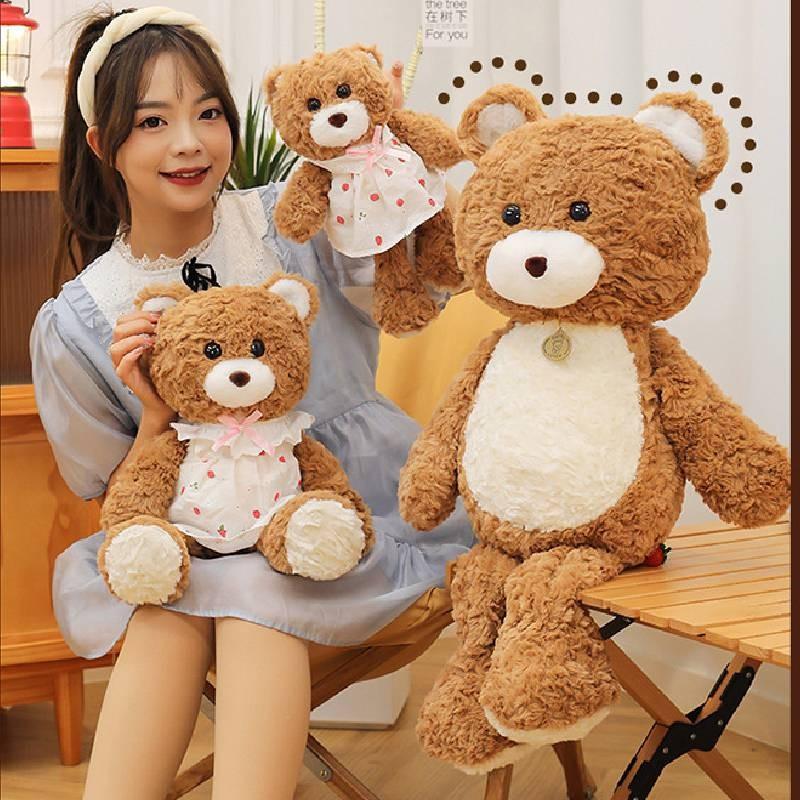 Plush Teddy Bear Toy Stuffed Animal Doll Cartoon Decorations Kids Cute Gift