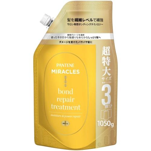 Pantene Miracles Moisture & Power Repair Treatment 1,050ml Refill Extra Large Moist Care Bond Repair Series