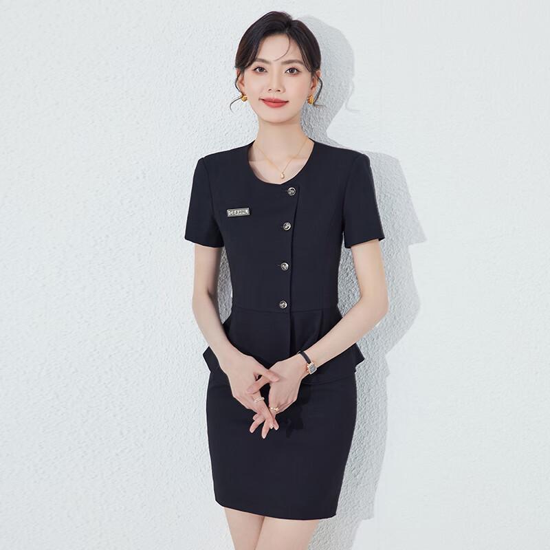 Women's Summer Short-Sleeve Business Suit Set