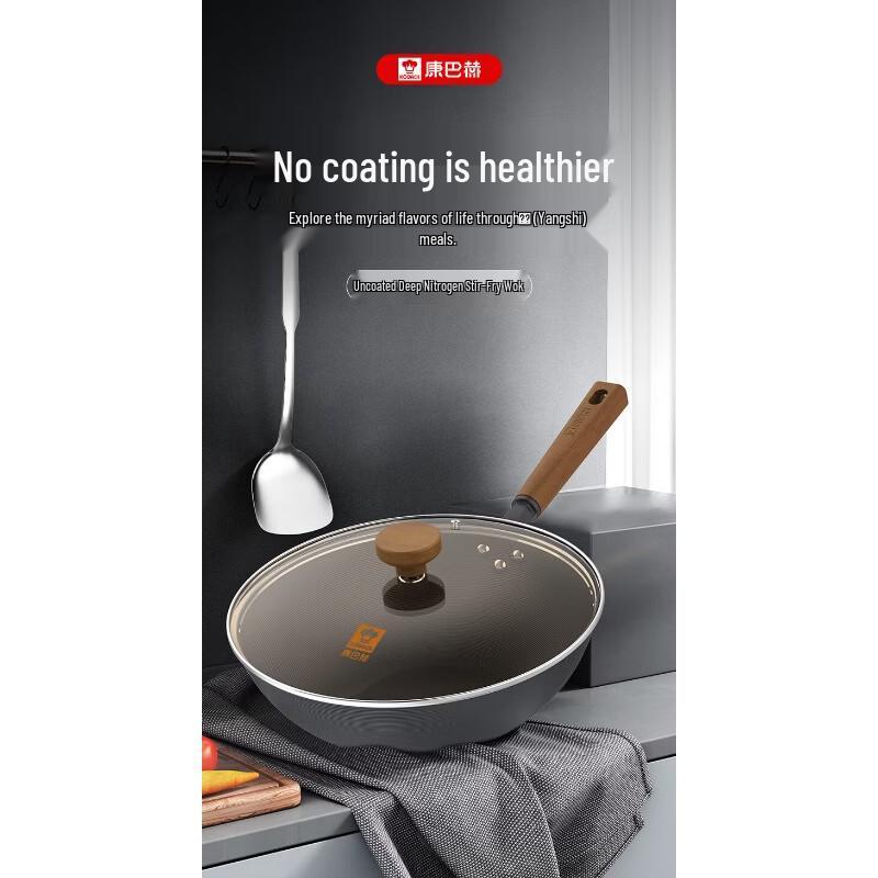 Kobach 32cm Non-Coated Refined Iron Wok Set