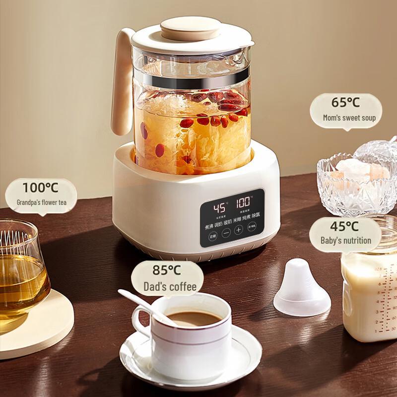 Shangqi Smart Baby Milk Warmer Kettle
