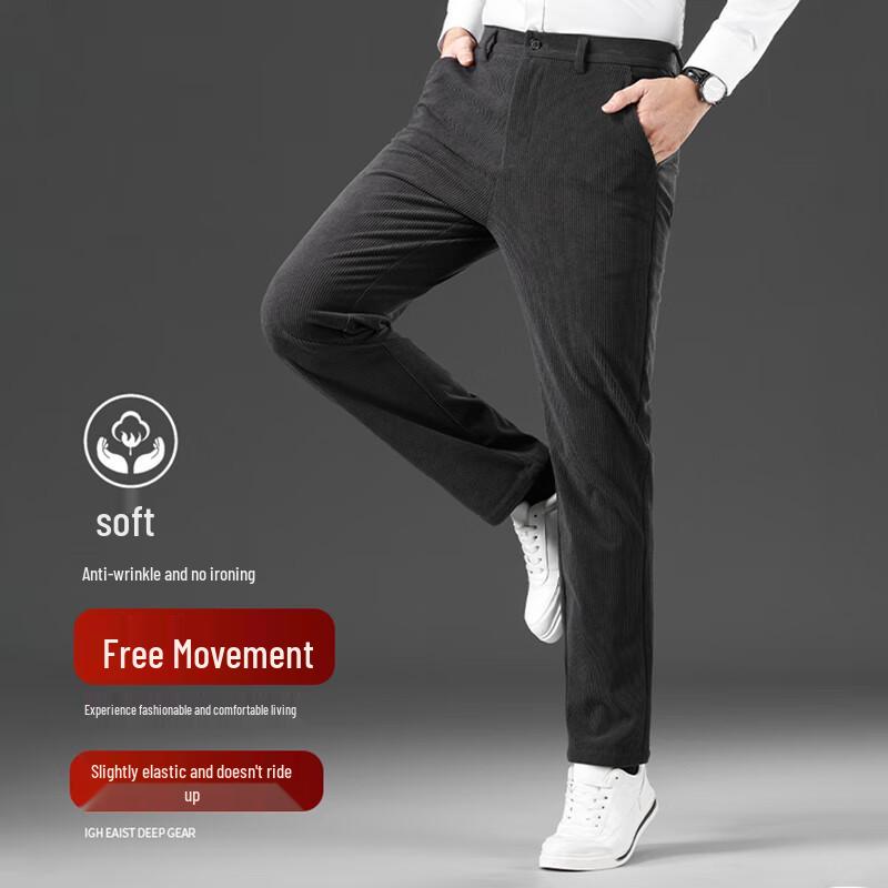 ROMON Men's Corduroy Straight-Leg Casual Pants