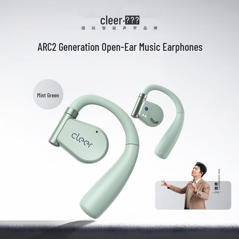 

Cleer ARC II Open-Ear Wireless Bluetooth Headset