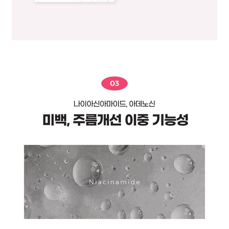 Schöne Haut - Kollagen 400 Hydrogel-Maske