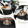 Dog Car Pet House for Medium and Small Suitable for Machine Can Be Used As an Indoor Comfortable Car Travel Support [pronala] Bed, Dogs,
