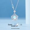 Taicheng S925 Sterling Silver Ocean Heart Necklace - Light Luxury, Versatile Niche Design, Exquisite High-End Clavicle Chain