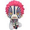 Rukapp Demon Slayer Akaza Finished Figure Collectible Toy 15cm